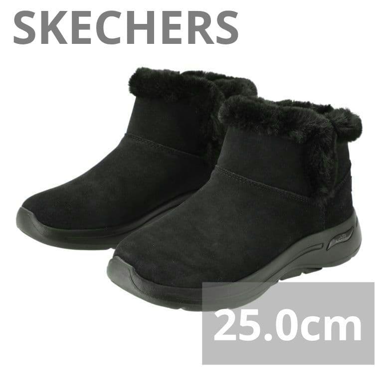 SKECHERS スケッチャーズ アーチフィット牛革スエードブーツ 25cmB②