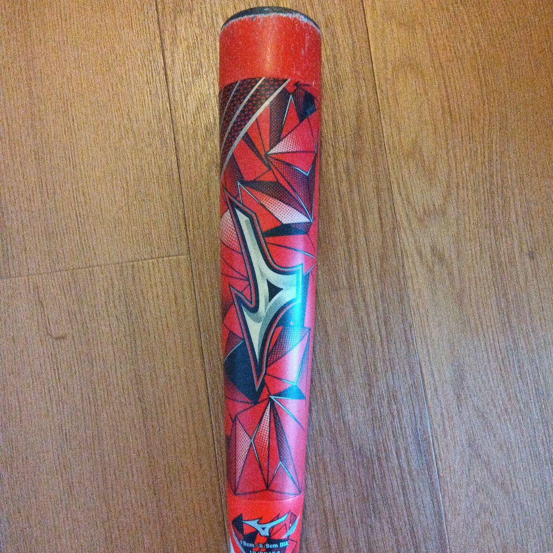 ビヨンドマックス　ギガキング　少年用