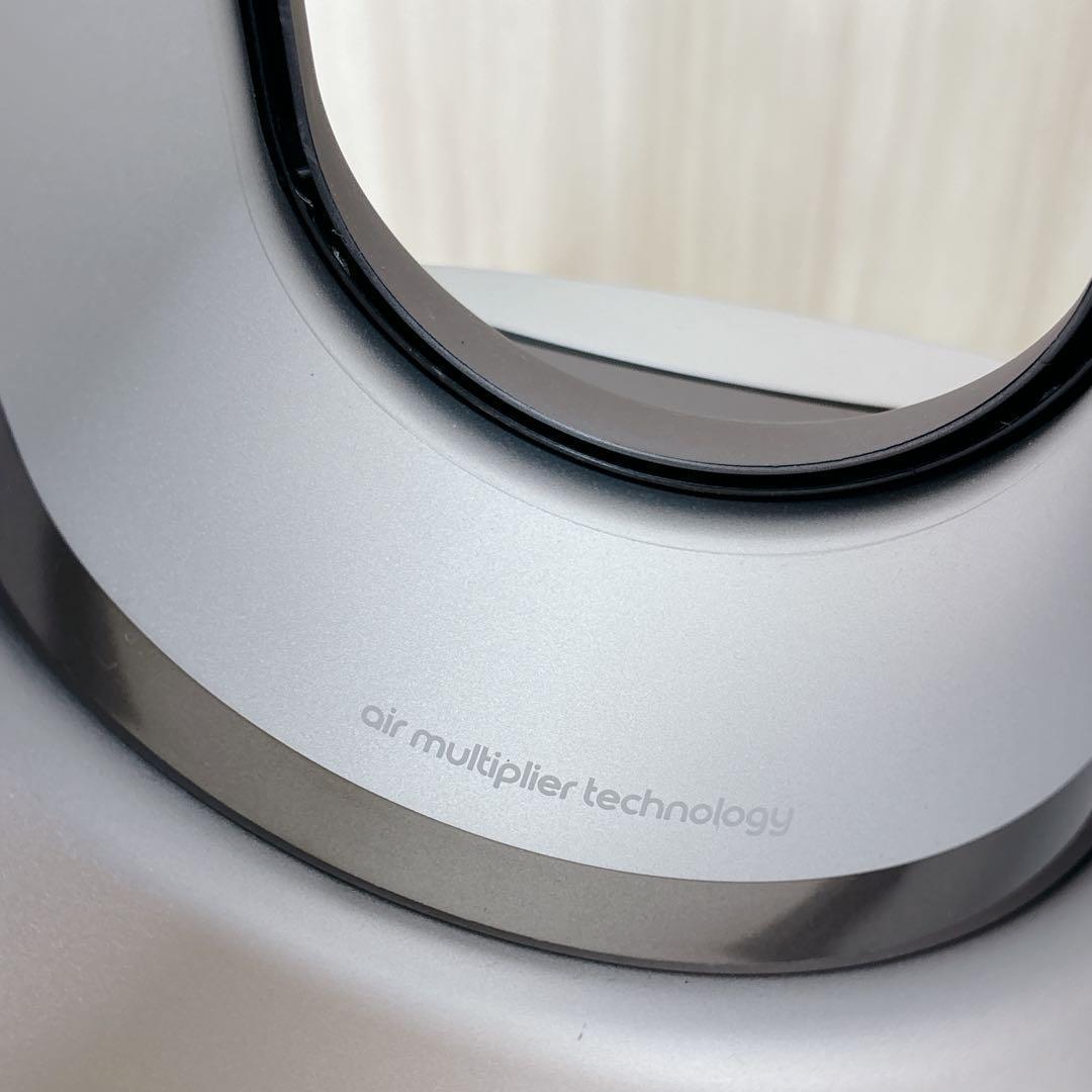 【未使用級】dyson HP00 Pure Hot + Cool 2024製