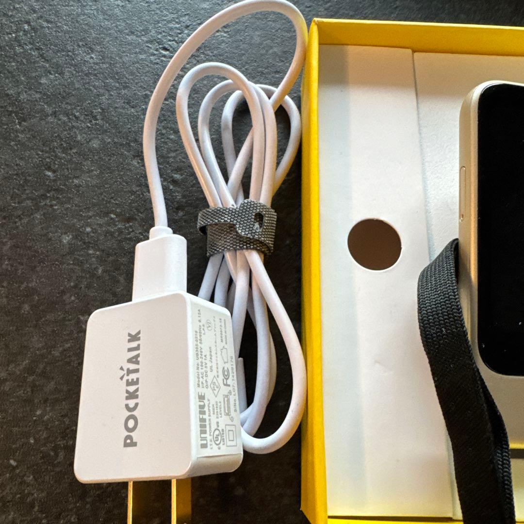 POCKETALK S 充電器・ストラップ付き