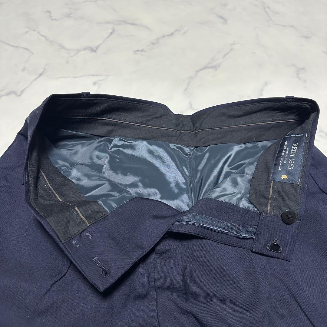 未使用級美品　ユナイテッドアローズ　レダ製生地　ノーカラーパンツスーツ　ネイビー