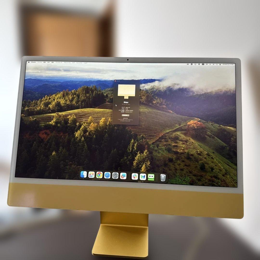 Apple iMac 24インチ イエロー　本体　デスクトップPC