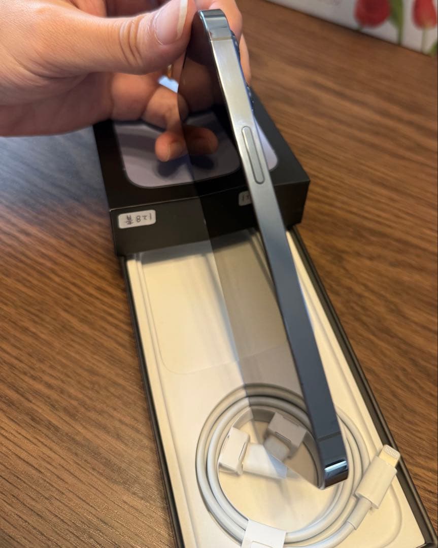 【超美品】Apple iPhone 13 Pro 128G シエラブルー