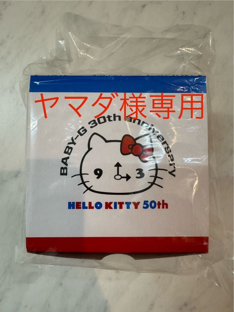 ハローキティー G-SHOCK限定モデル BGD-565KT BABY-G