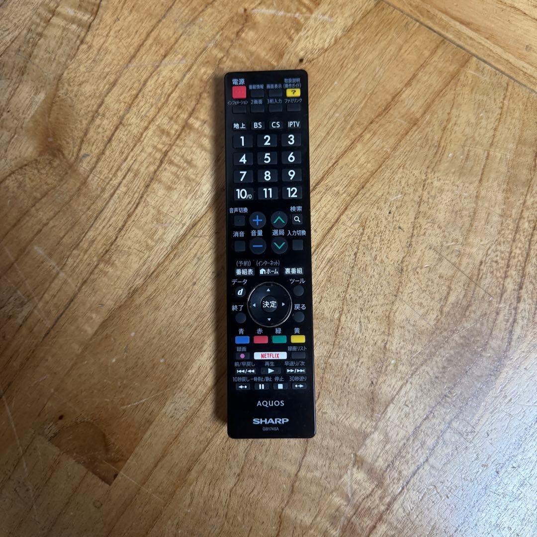 シャープ 50V型 4K 液晶テレビ AQUOS LC-50U30 動画アプリ○