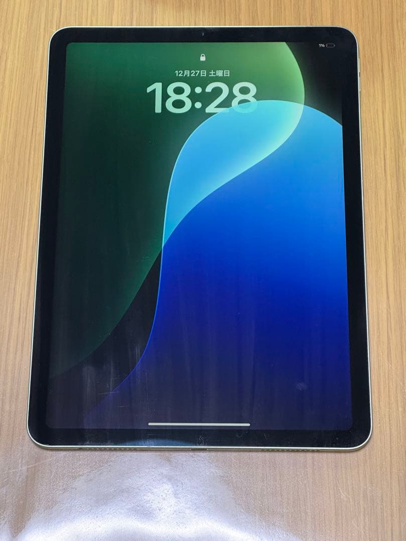 s*1様 iPadAir第4世代グリーン