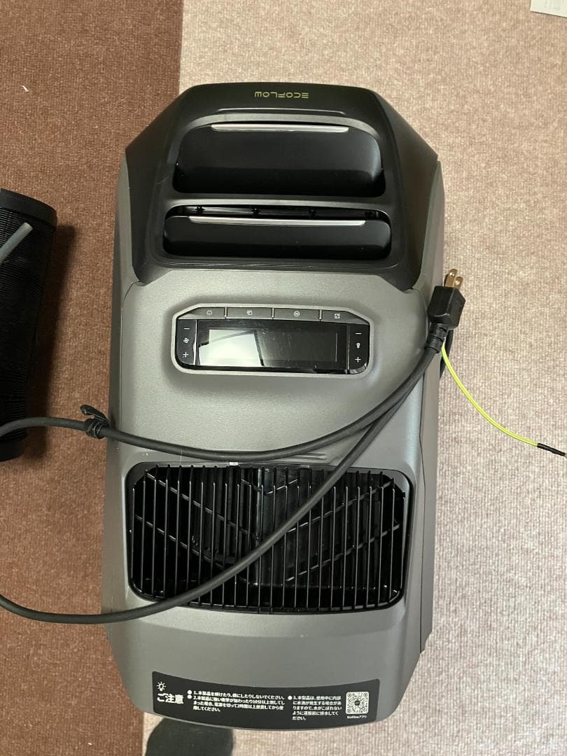 Eco Flow WAVE 3 ポータブルエアコン