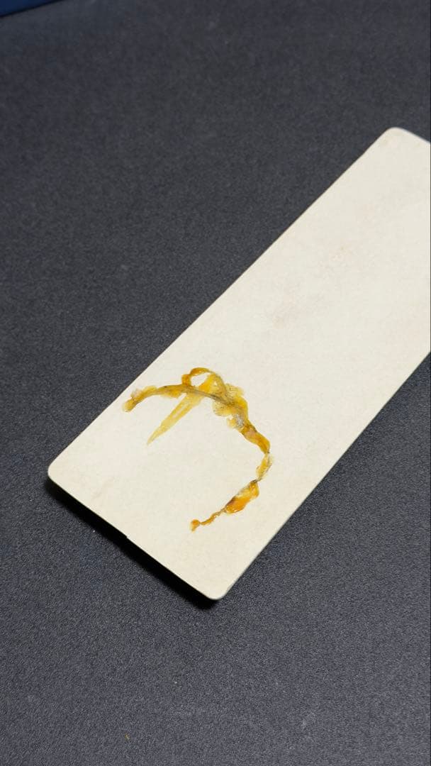 ぺんてる PG4 旧型