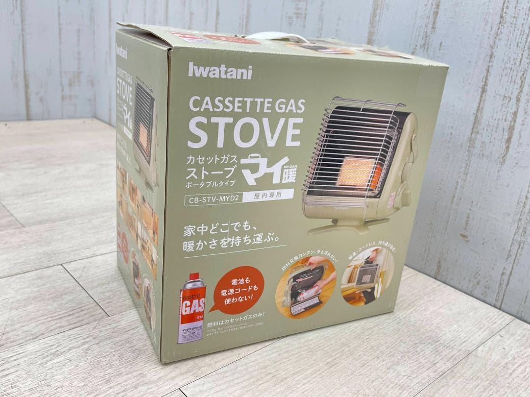新品 イワタニ カセットガスストーブ マイ暖 CB-STV-MYD2 屋内専用