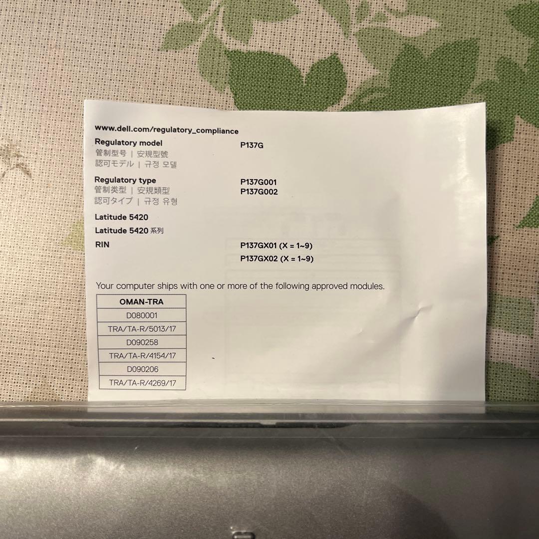 その他ノートPC本体 Dell Latitude 5420