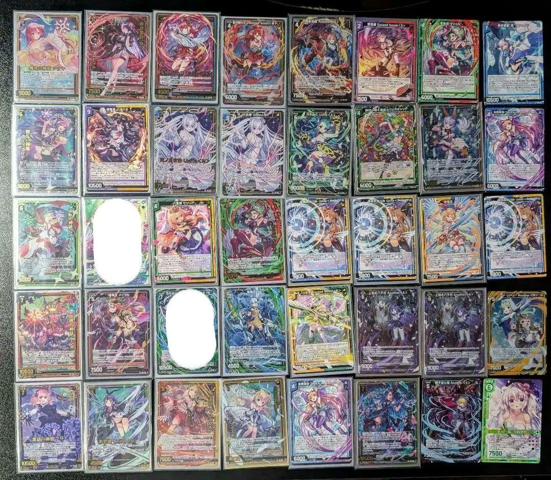 ゼクス Z/X 汎用エクストラ デュナミス 大量 デッキ パーツ バラ売り可