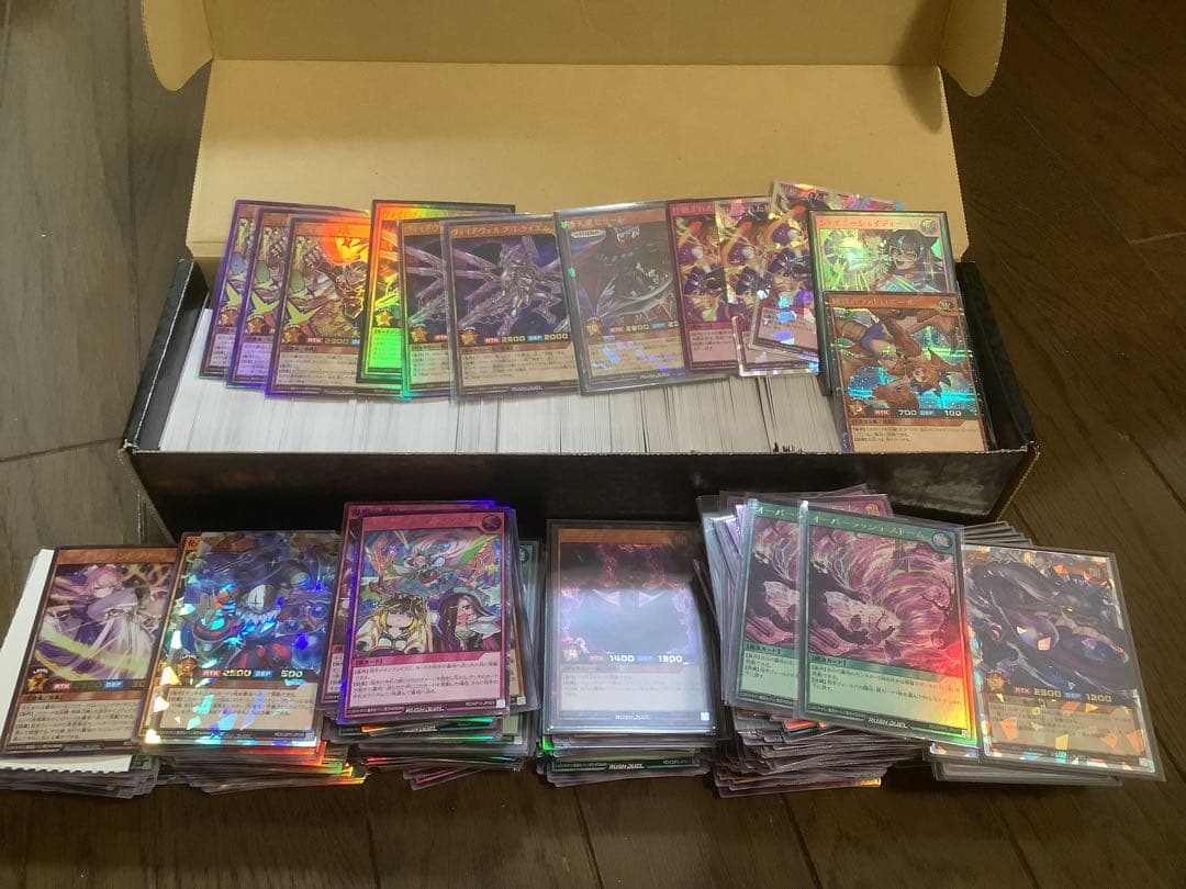 ラッシュデュエルまとめ売り 引退