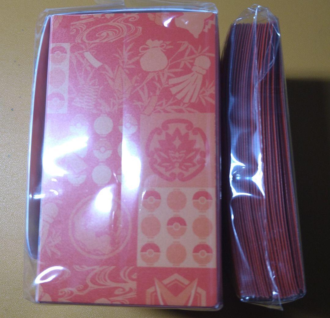 トウホクスペシャルBOX　サプライ品　デッキシールド　デッキケース