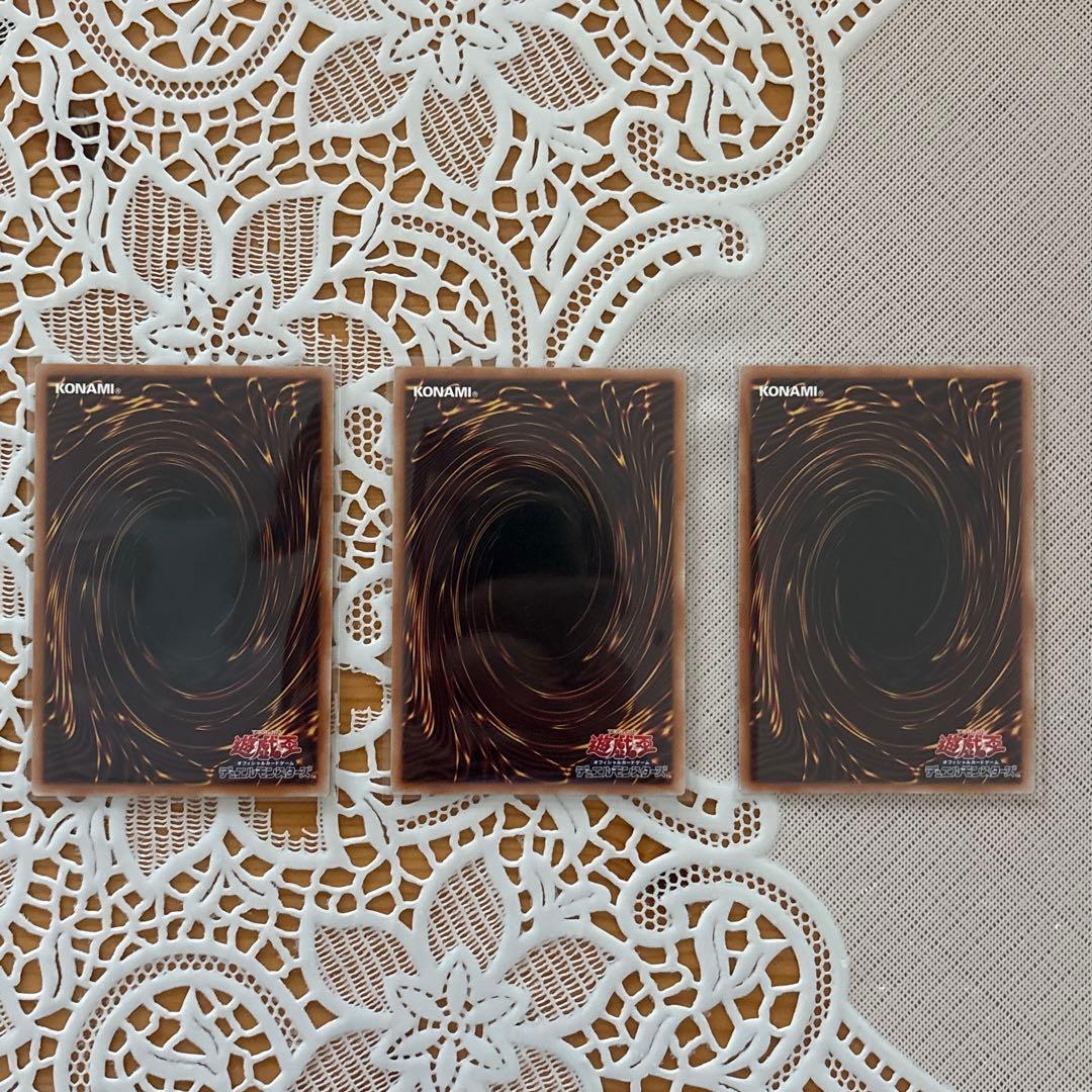 霆王の閃光 レリーフ 3枚セット