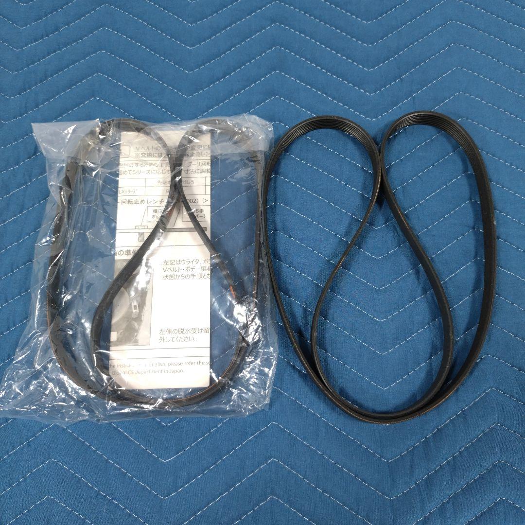 パナソニック　NA-LX127BL【完全分解洗浄済み】 ドラム式洗濯乾燥機