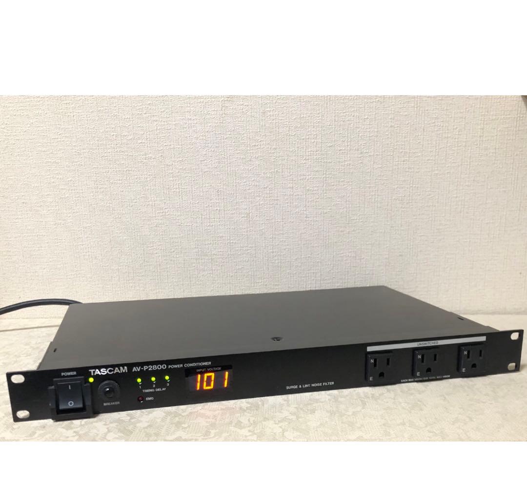 Tascam AV-P2800 安定化電源 タスカム