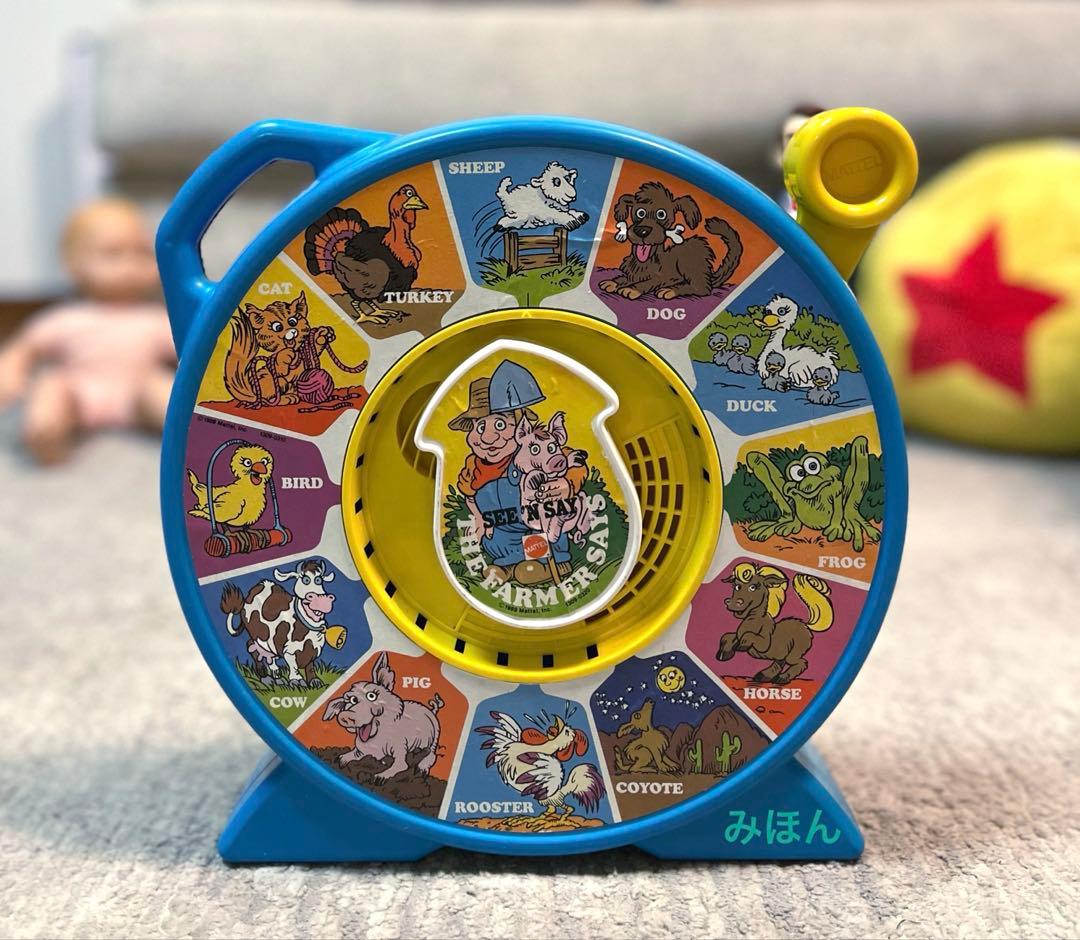 1989年 ヴィンテージトイ シーンセイ ピクサー トイストーリー登場