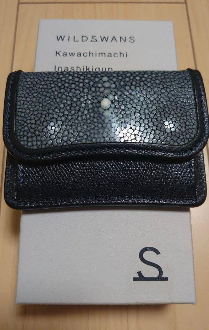 激レア WILD SWANS ガルーシャ タング