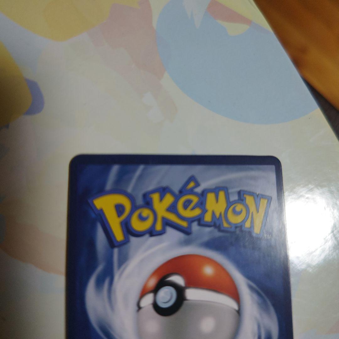 Acerola ホロトレーナーカード　英語版。