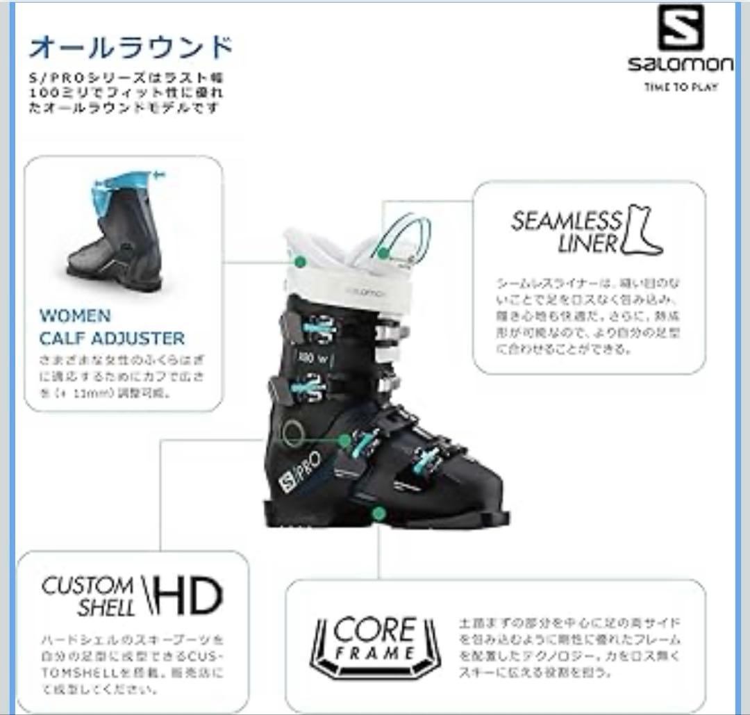 Salomon 80W スキー ブーツ(女性用) 24-25.5cm