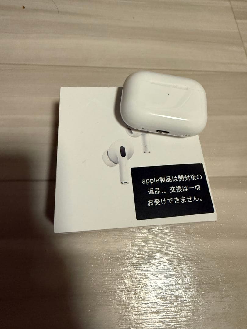 Apple AirPods本体 ホワイト 充電ケース付き