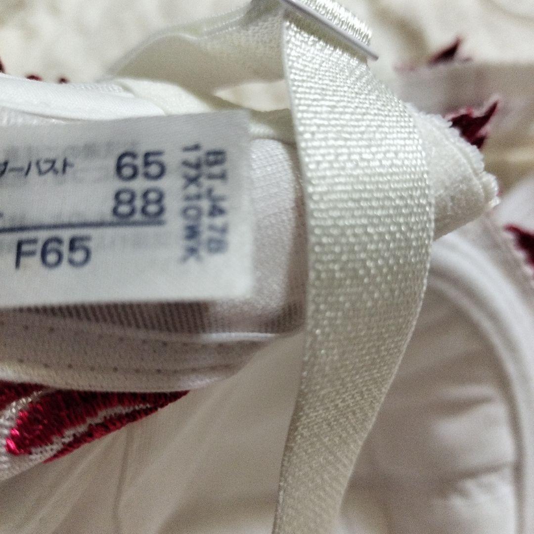 サルート歌舞伎刺繍入りホワイトレッドブラジャーショーツセット即購入◎☆新品未使用