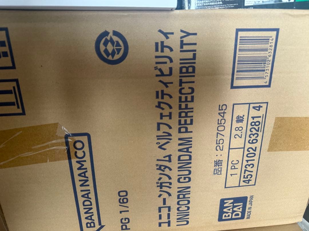 BANDAI PG 1/60 ユニコーンガンダム ペルフェクティビリティ