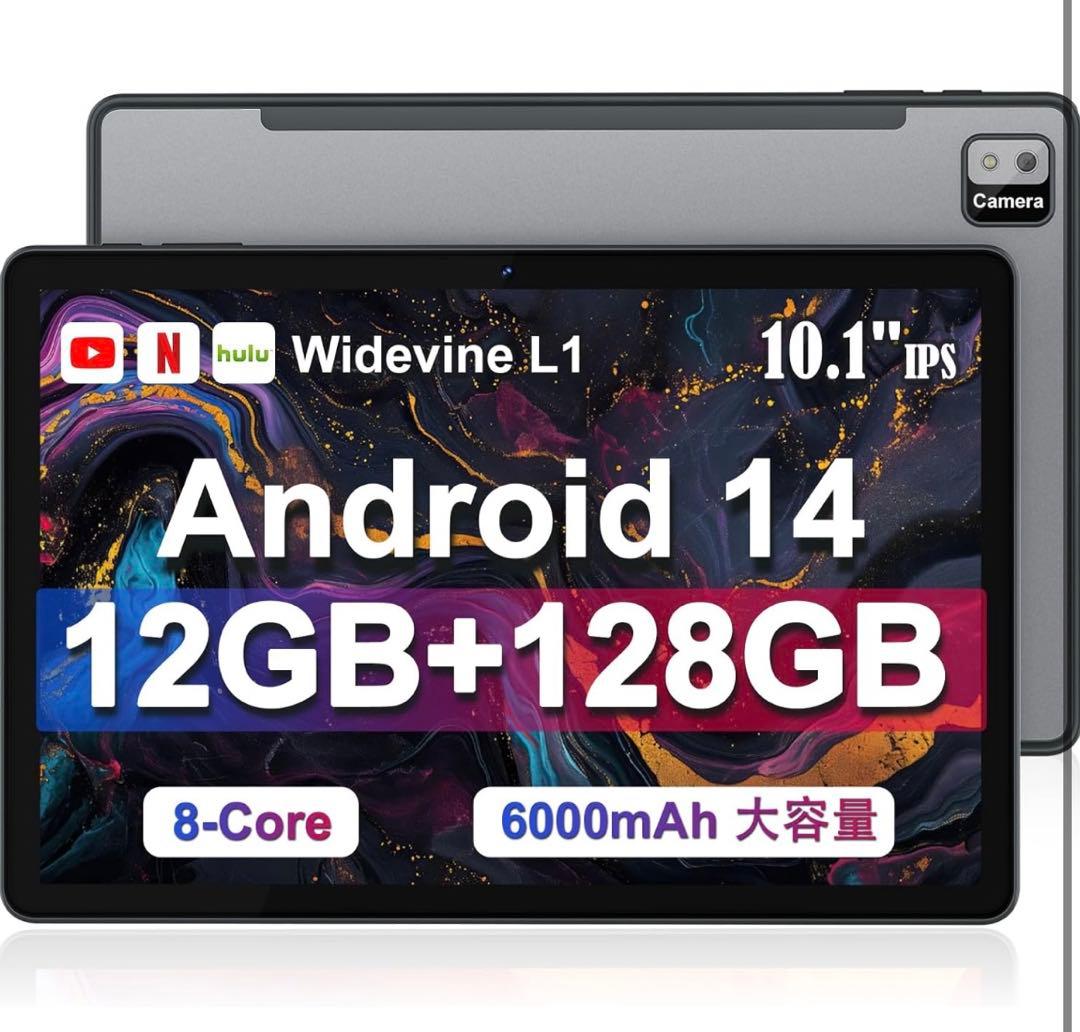 Android14 12GB+128GB タブレット 10インチ