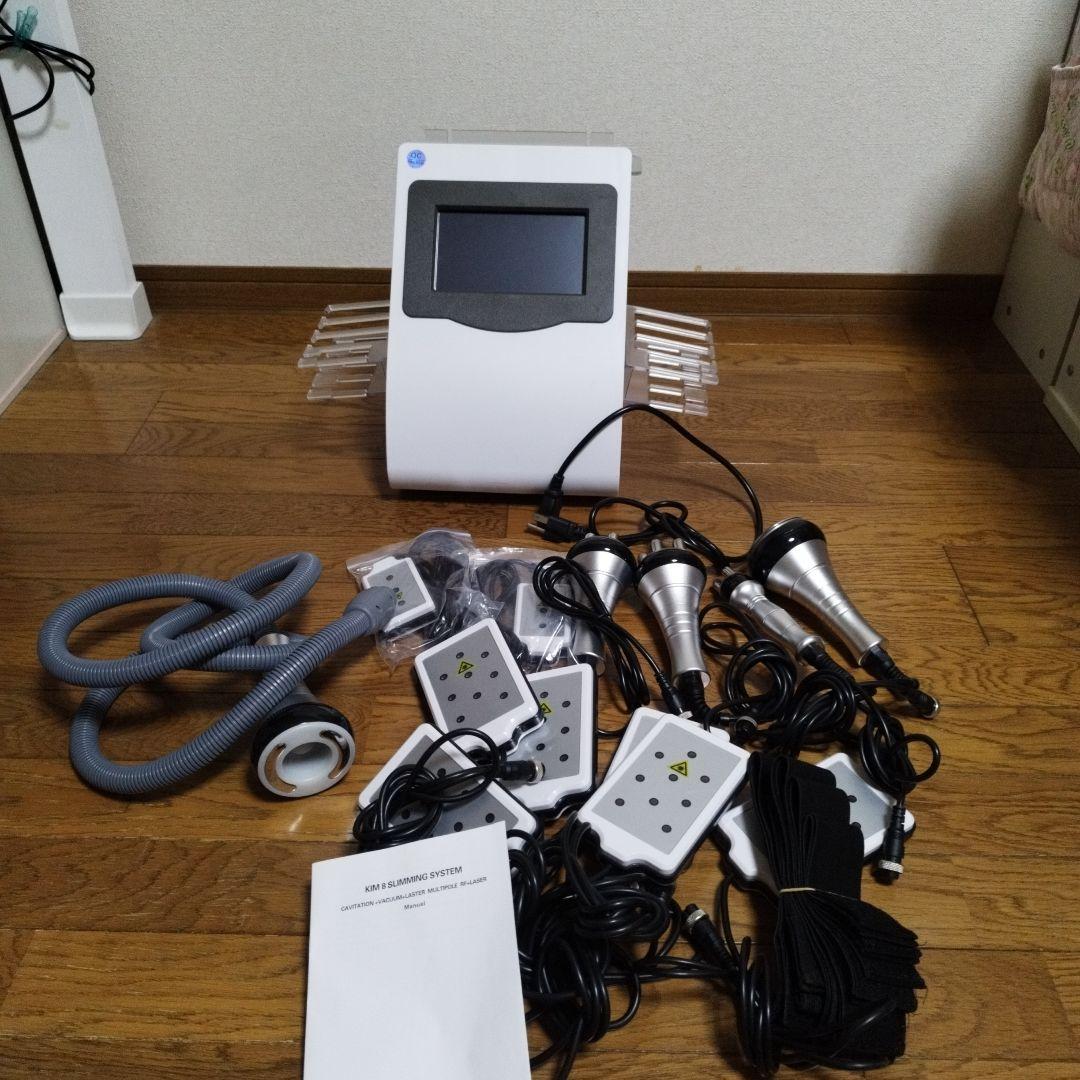 【訳あり】キャビテーション40KHz 痩身 ダイエット