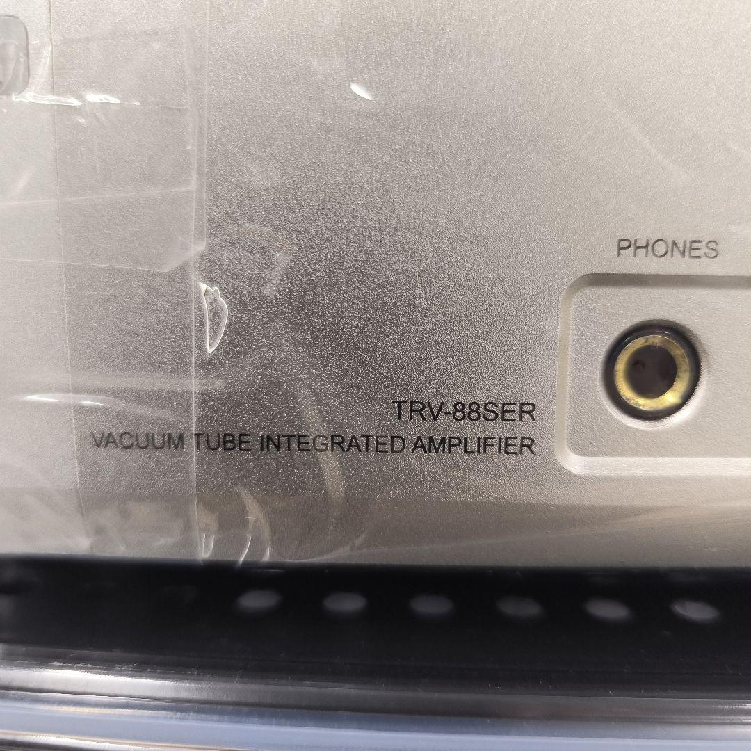 TRIODE TRV-88SER 真空管プリメインアンプ リモコン付き