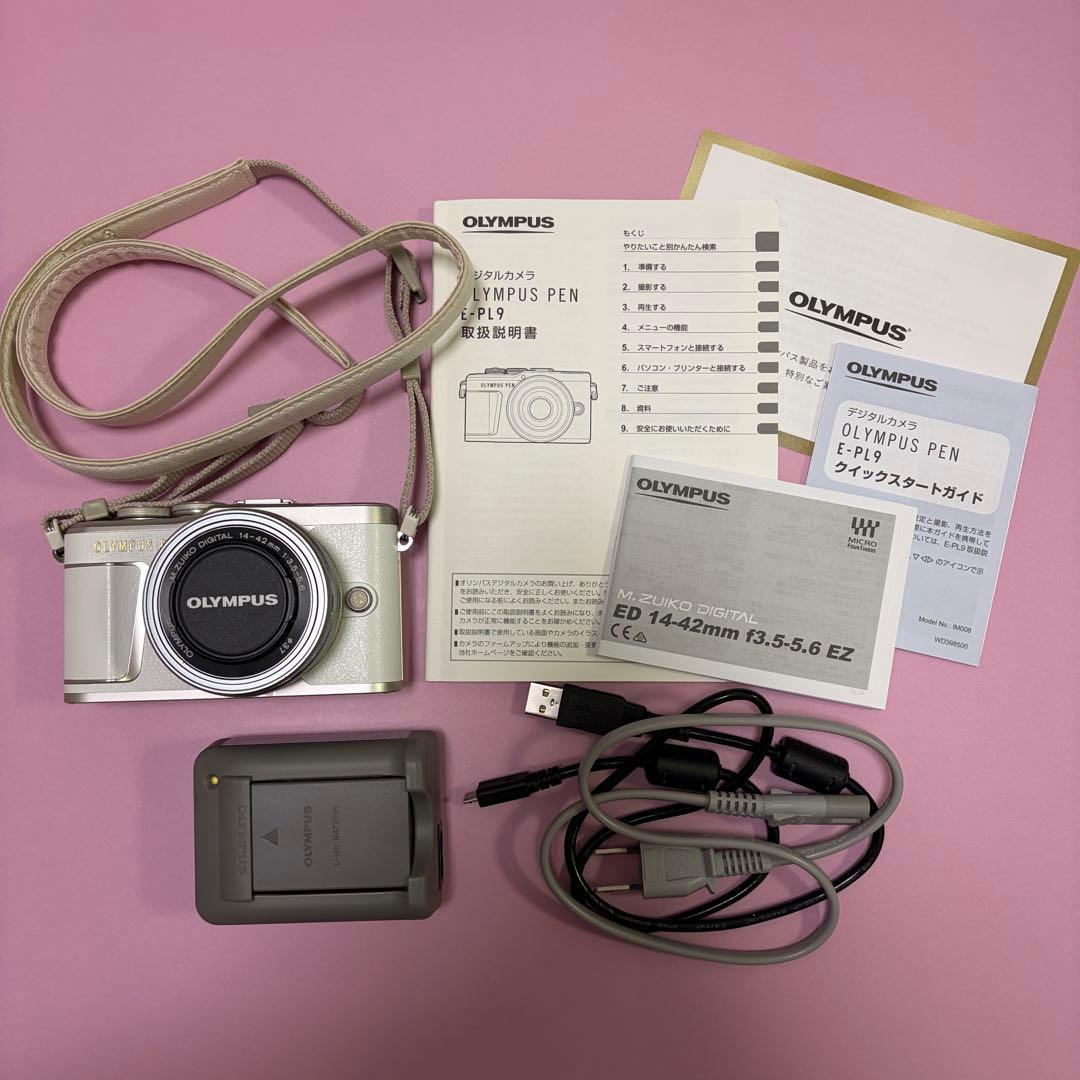 OLYMPUS PEN E-PL9 ホワイト