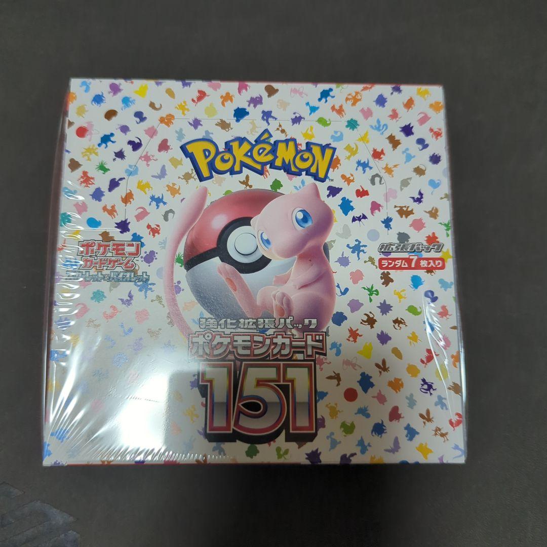 ポケモンカード151未開封BOX シュリンク付き