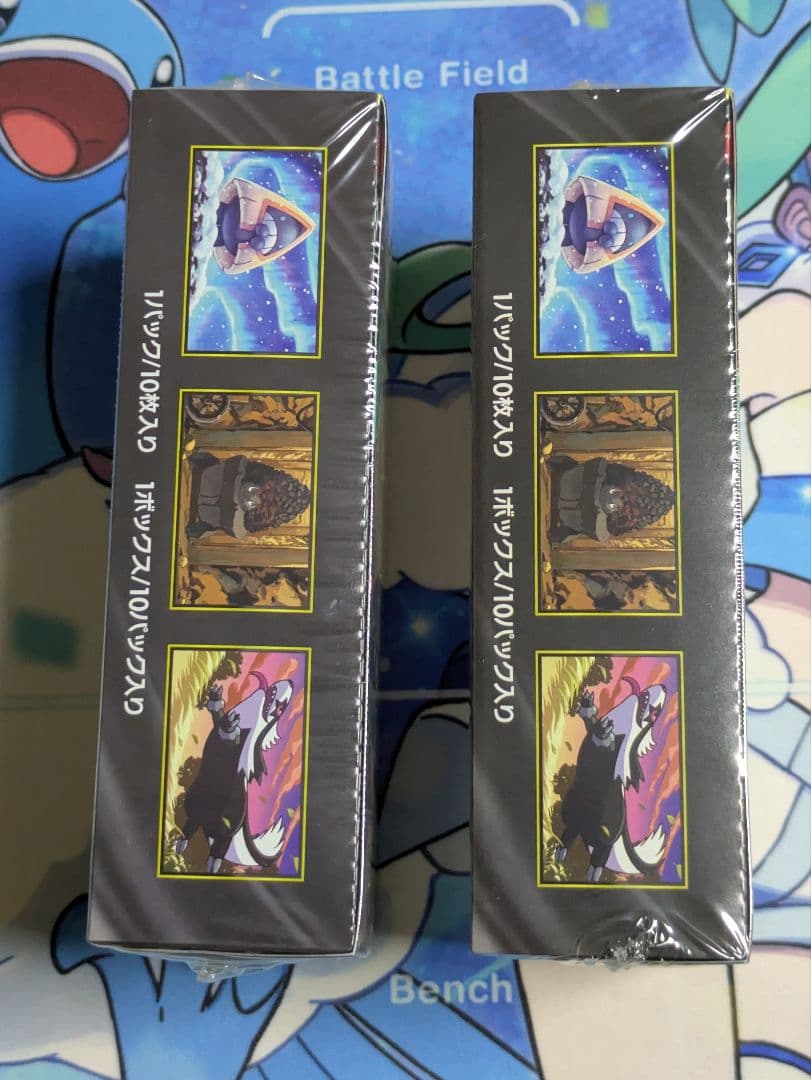 【24h以内発送】MEGAドリームex 2BOX シュリンク付き 新品未開封