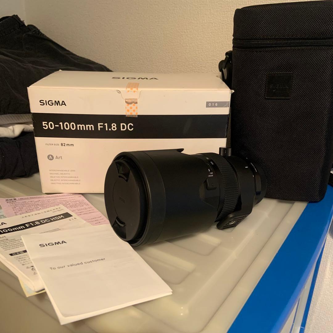SIGMA 50-100mm F1.8 DC HSM Art EFマウント用