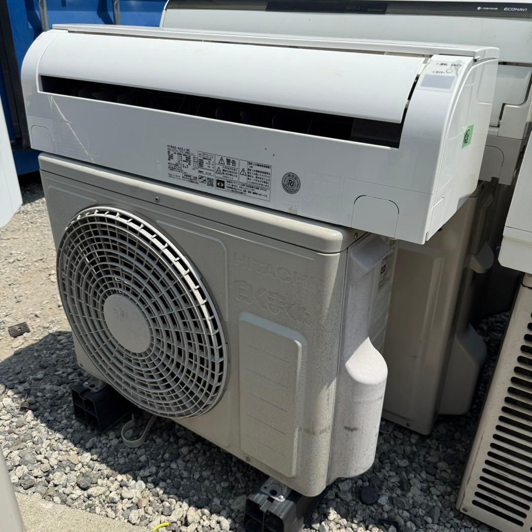 32ジャンク 激安早い者勝ち✨ 日立 主に6畳用 エアコン　新生活応援