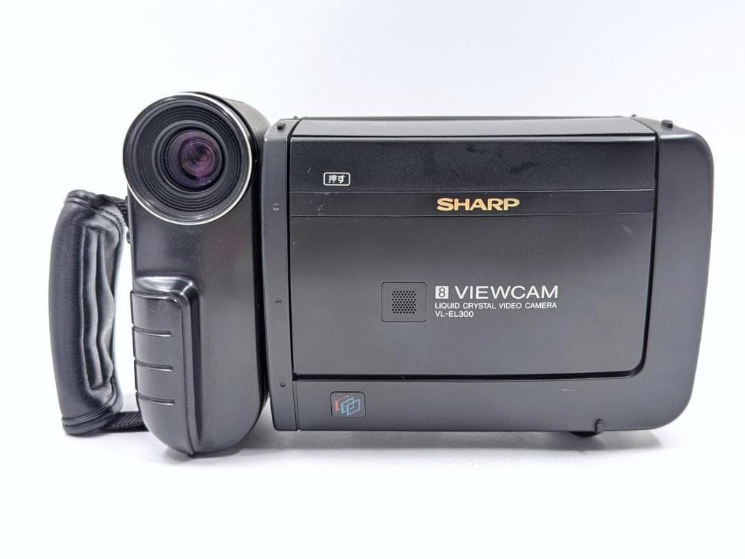 8mmテープのダビングに！ SHARP ビデオカメラ VL-EL300