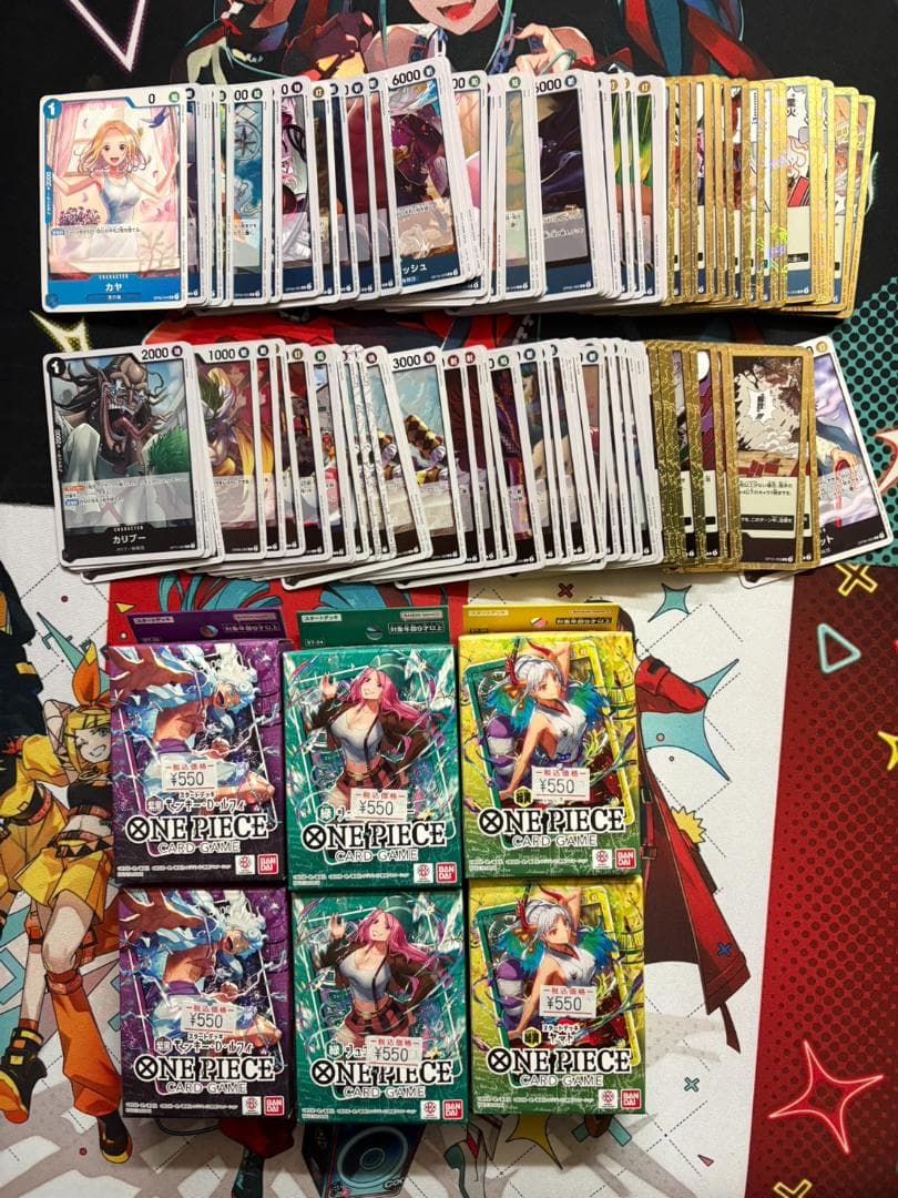 ワンピースカード　引退品