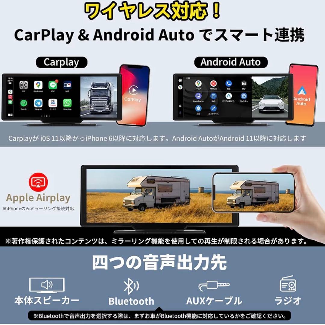 ディスプレイオーディオ 10.26インチ