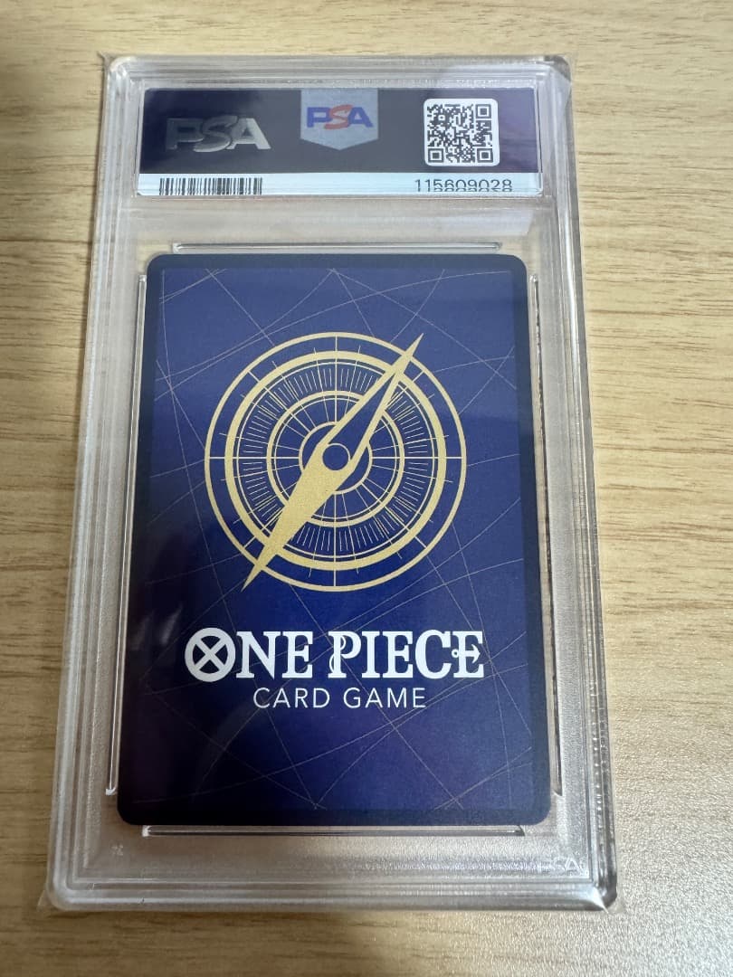 PSA10 連番6枚 新たなる皇帝 SP ハンコック ドラゴン ゾロ十郎 ナミ