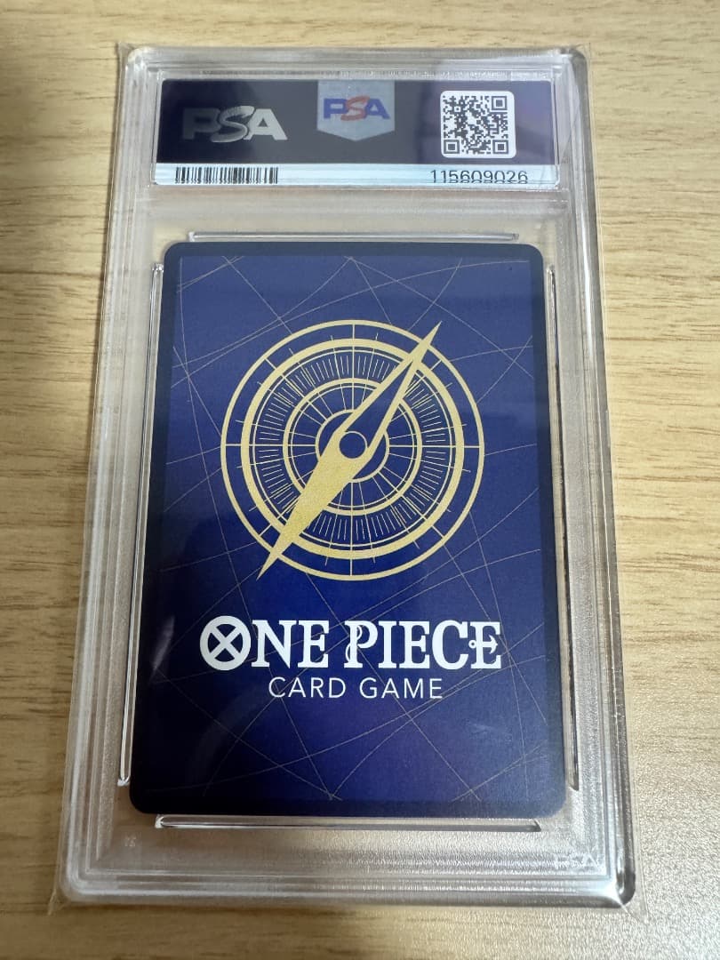 PSA10 連番6枚 新たなる皇帝 SP ハンコック ドラゴン ゾロ十郎 ナミ