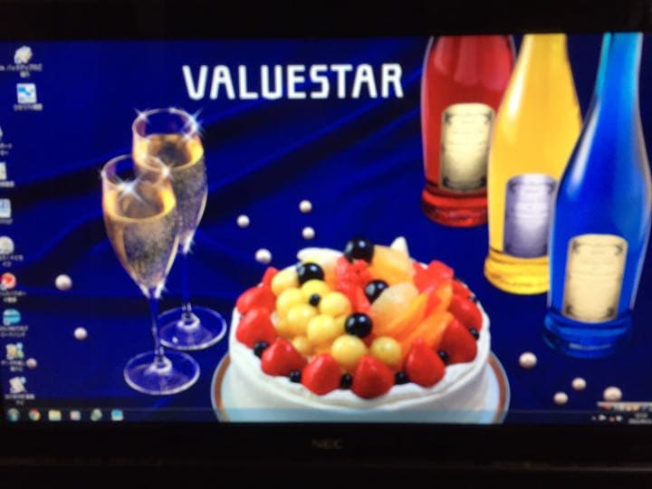 TV一体型PC VALUESTAR G  PC-GV328HLAG