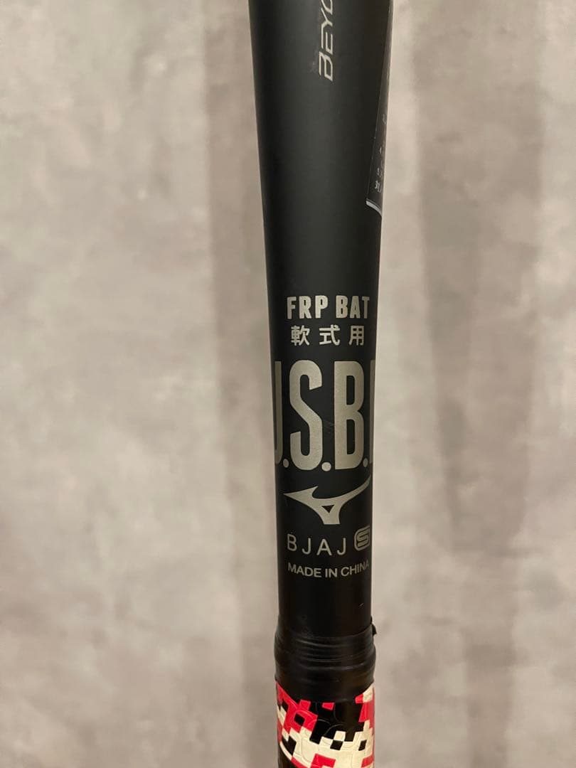 ミズノ ビヨンドマックス レガシー バット 84 軟式 1cjbr157 野球