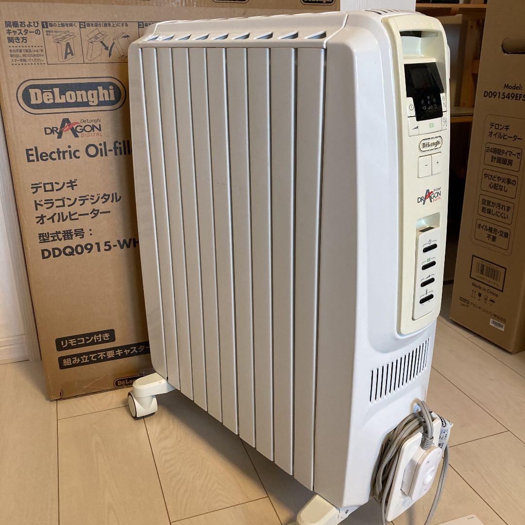 電気ヒーター DeLonghi DDQ0915-WH