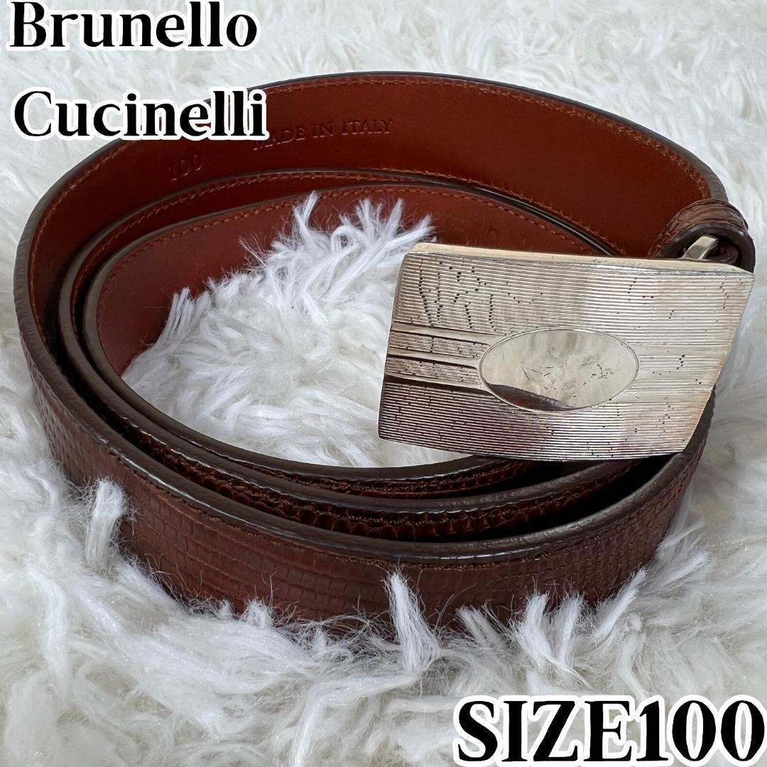 ブルネロクチネリ　カーフベルト　銀800バックル シルバー Silver