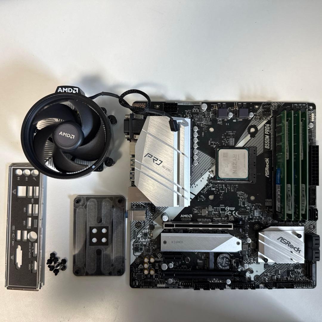 Ryzen 5 4500 ASRock B550M PRO4 セット