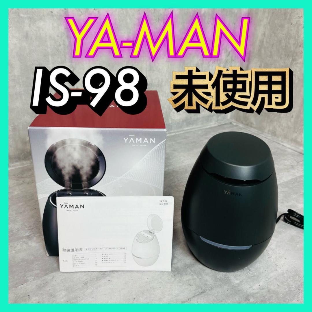 【未使用】YA−MAN ヤーマン 毛穴スチーマー ブライトクリーンIS-98B