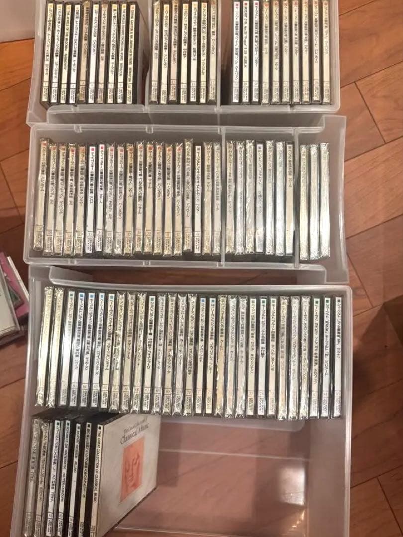 クラシック the great collection of classical music