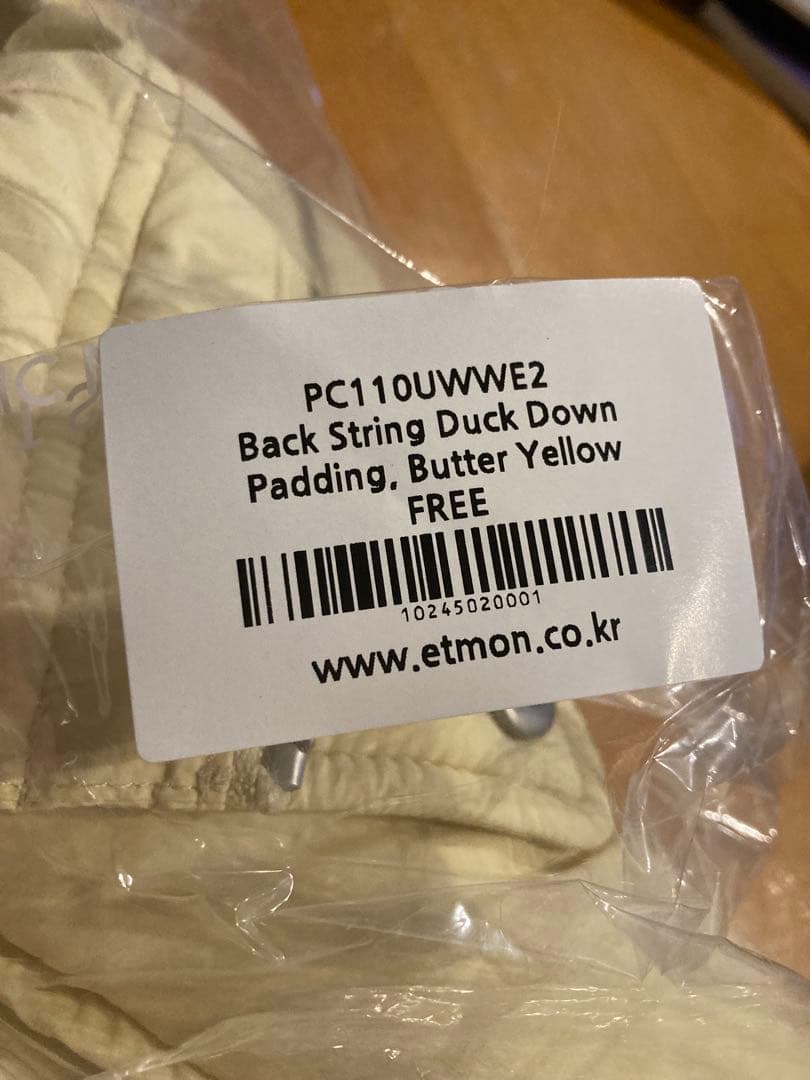 訳あり　ETMON クリーム色 ダウンジャケット