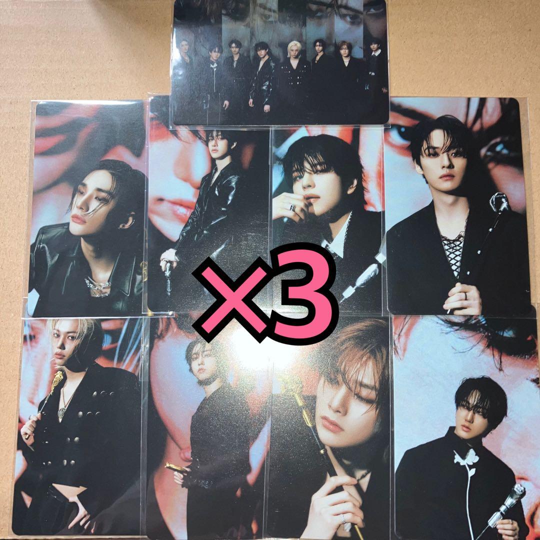 Stray Kids トレカ ATE HMV ラキドロ B ８種コンプ ×3 ①