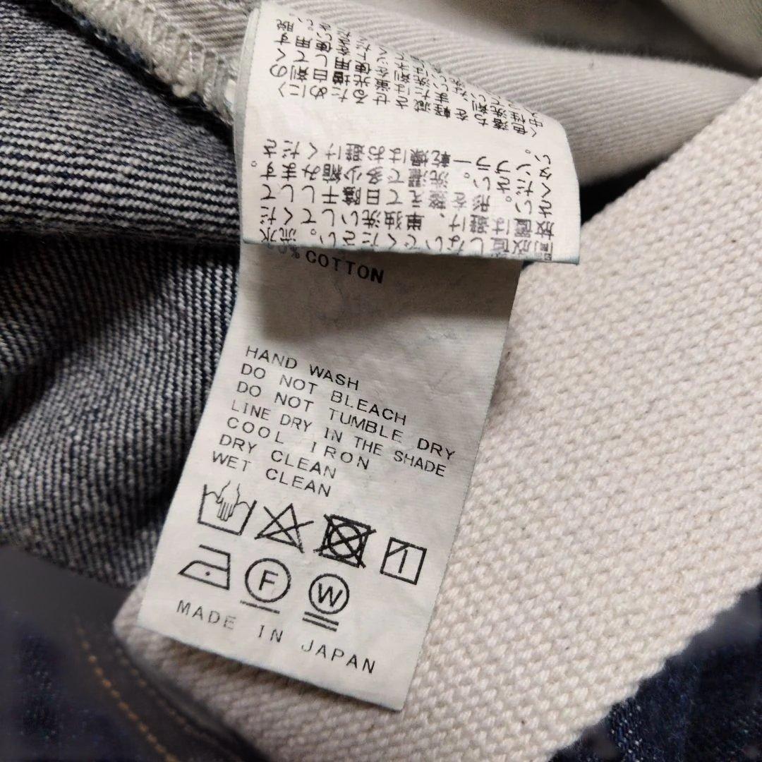 みあちこる　2点セット